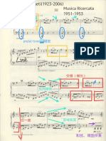 Ligeti Musica Ricercata