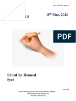 Ed Urdu Meaning File 15th Mar 2023