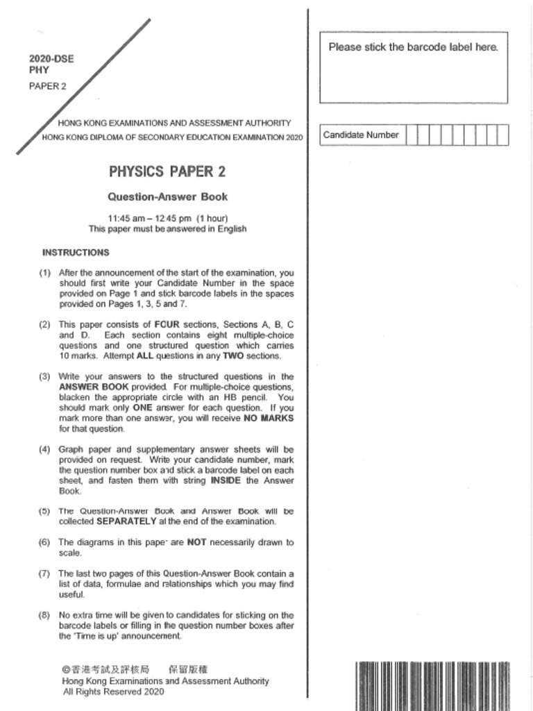 2020 dse phy 2 pdf
