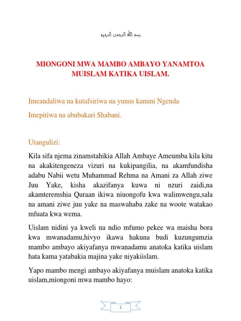 Miongoni Mwa Mambo Yanayomtoa Muislam Katika Uislam | PDF