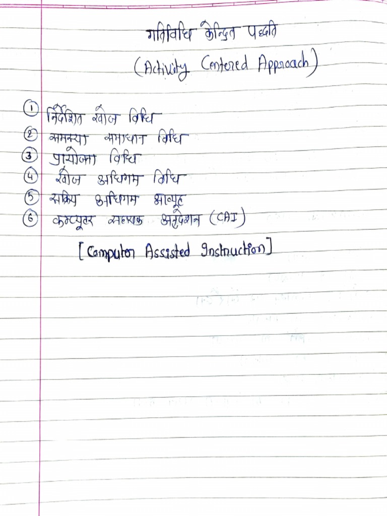 Mathematics Presentation Pdf