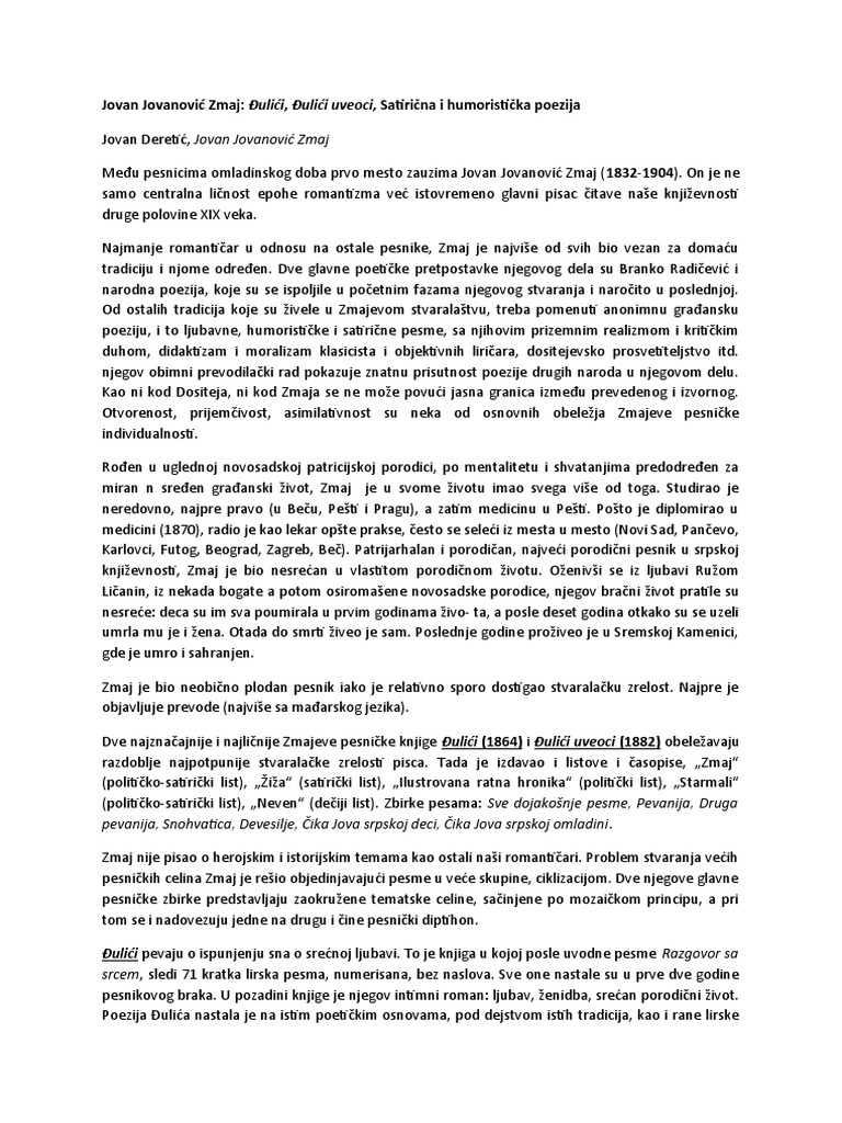 Jovan Jovanović Zmaj | PDF