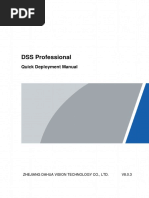 DSS Professional Quick Deployment Manual V8.0.3 - 20210816