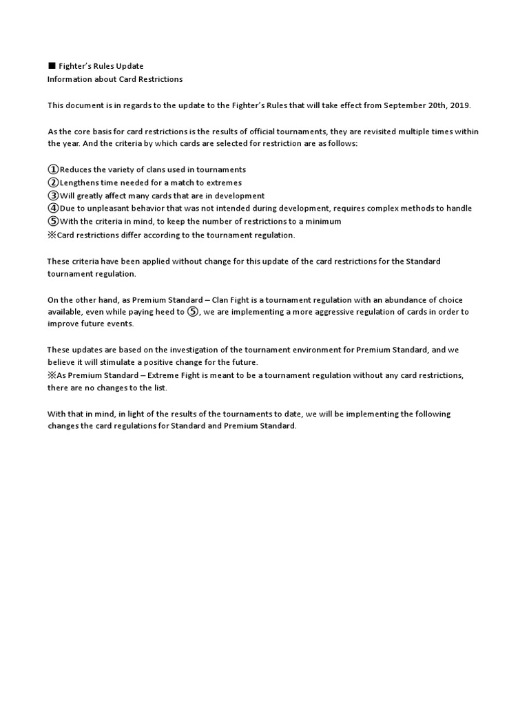 Fighter's Rules Card Restrictions Update | PDF | Sports & Recreation