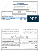 Attestation de Déclaration Des Salaires