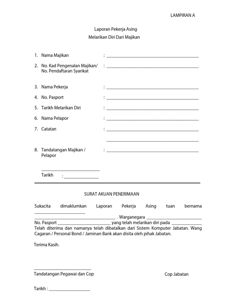 Lap Or Pa Pdf