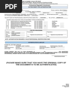 Sss Password Reset | PDF