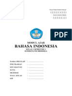 Modul Ajar Bahasa Indonesia Kelas 1 Semester 1 (Gurusekali)
