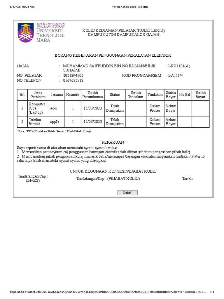 Borang Elektrik | PDF