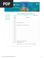 Cippe 2022 Shenzhen Exhibitor List pg4