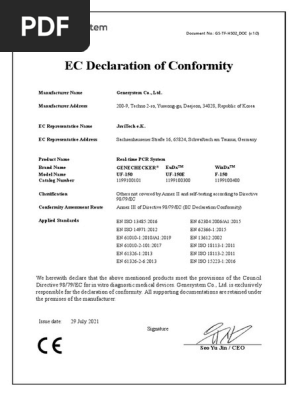 Form A_No.7_Declaration of Conformity