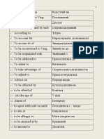 Collocations