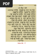 catequese - Glorificação de Deus Senhor e Criador - Sl 148