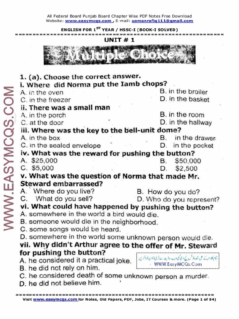 First Year English Book 1 Solved Notes | PDF