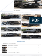 Mercedes Benz G Class - Google Search