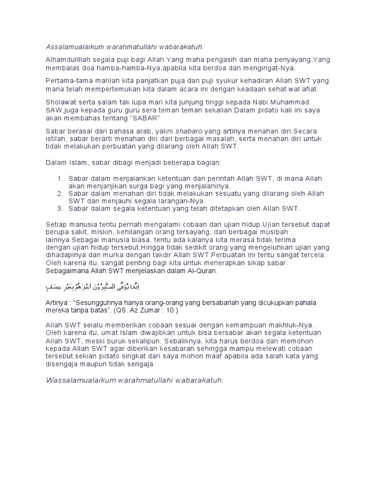 sabar-pdf