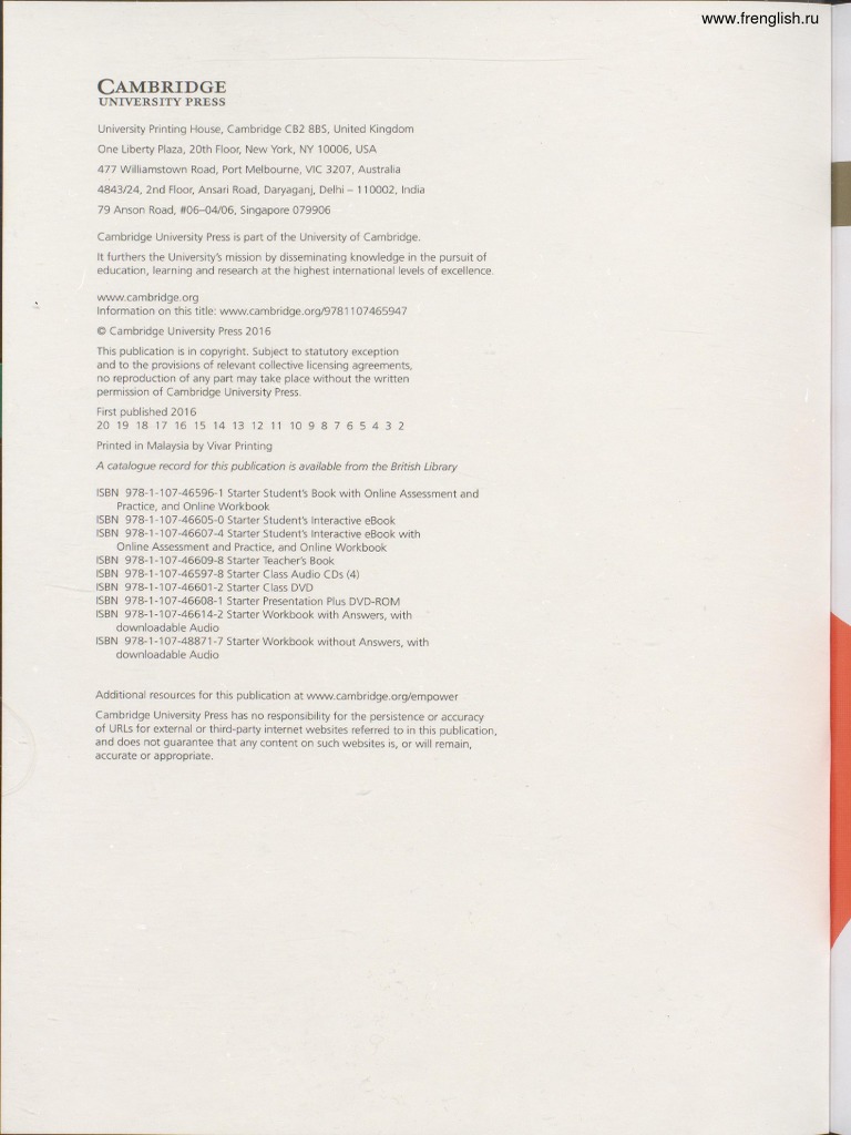 Empower A1 | PDF