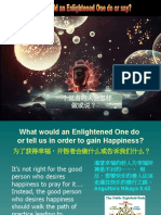 What Would An Enlightened One Do or Say? (English and Chinese)