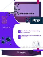 فيروسات