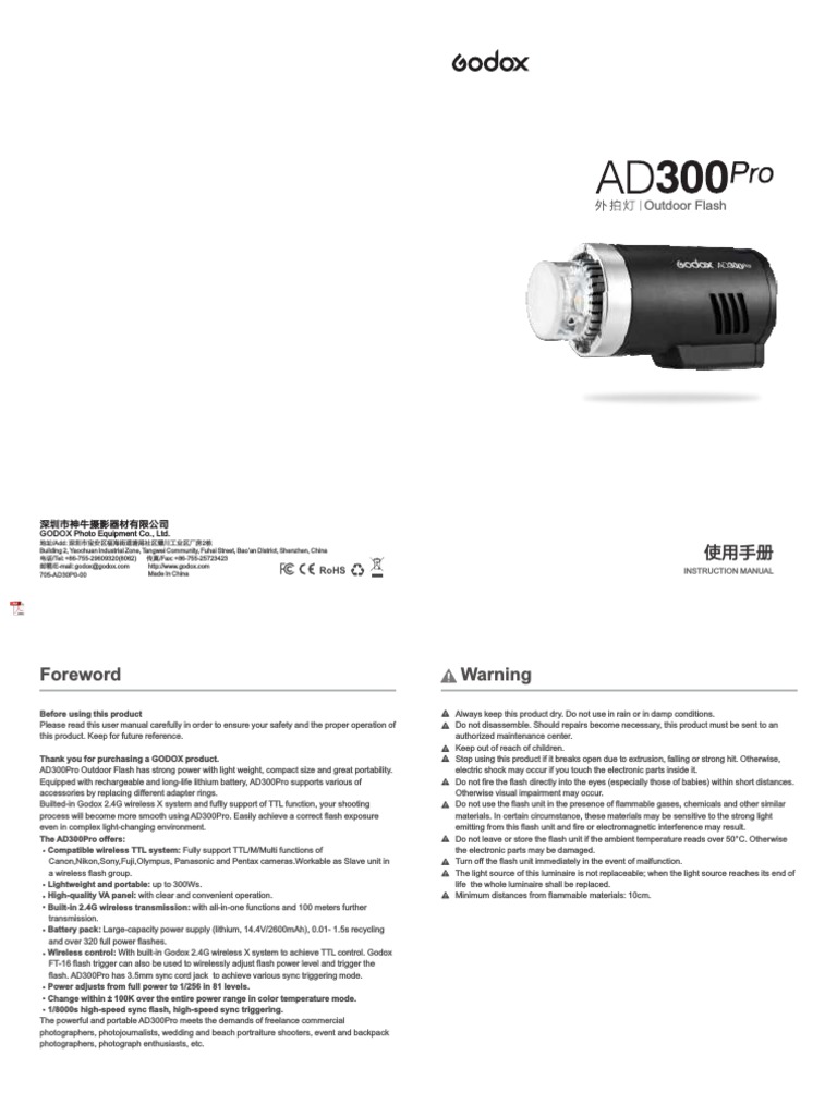 GODOX AD300 Pro Godox AD300Pro Godox Flash for Canon Sony Nikon Fuji  Olympus Panasonic Camera,Outdoor Strobe with 2600mAh Lithium  Battery+Standard