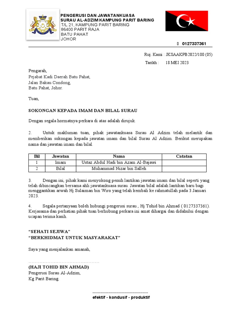 SURAU AL ADZIM - Surat Sokongan | PDF