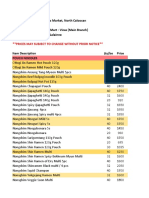 Eomma Warehouse Orderable Stocks