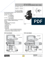 04-11 - R4V-R6V 电液比例溢流阀 - OBE