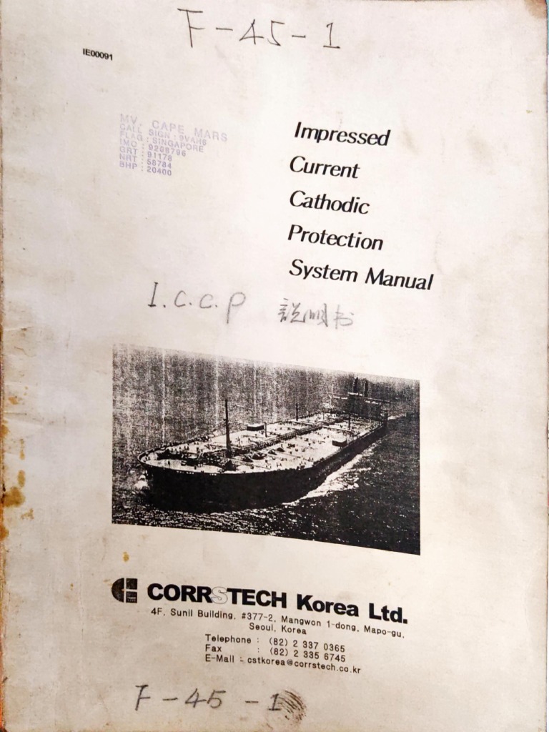 Corrstech Korea Iccp System Manual | PDF