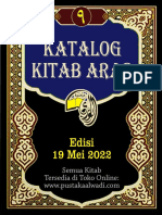 v9 Katalog PustakaAlwadi 20220519