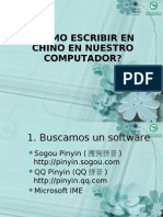 2 Escribir Chino en PC (Sogou Pinyin)