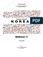 Finals Module11 Korean