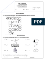 C1 - Term 1 - English Assignment 1 - 2023-24