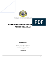 Perkhidmatan Pengurusan Penggudangan