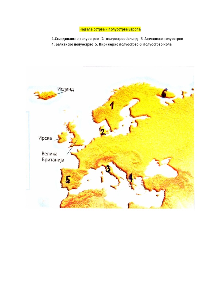 21 04 ГЕОГРАФИЈА 6 Највећа острва и полуострва Европе - карта | PDF