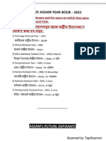 Objective Assam Year Book-2022
