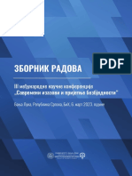 5a. Kriminalistička Kontrola Kao Djelatnost Policije U Suprostavljanju Kriminalitetu - 3. Međunarodni Naučni Skup - FBN