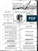 JournalArabe0211962