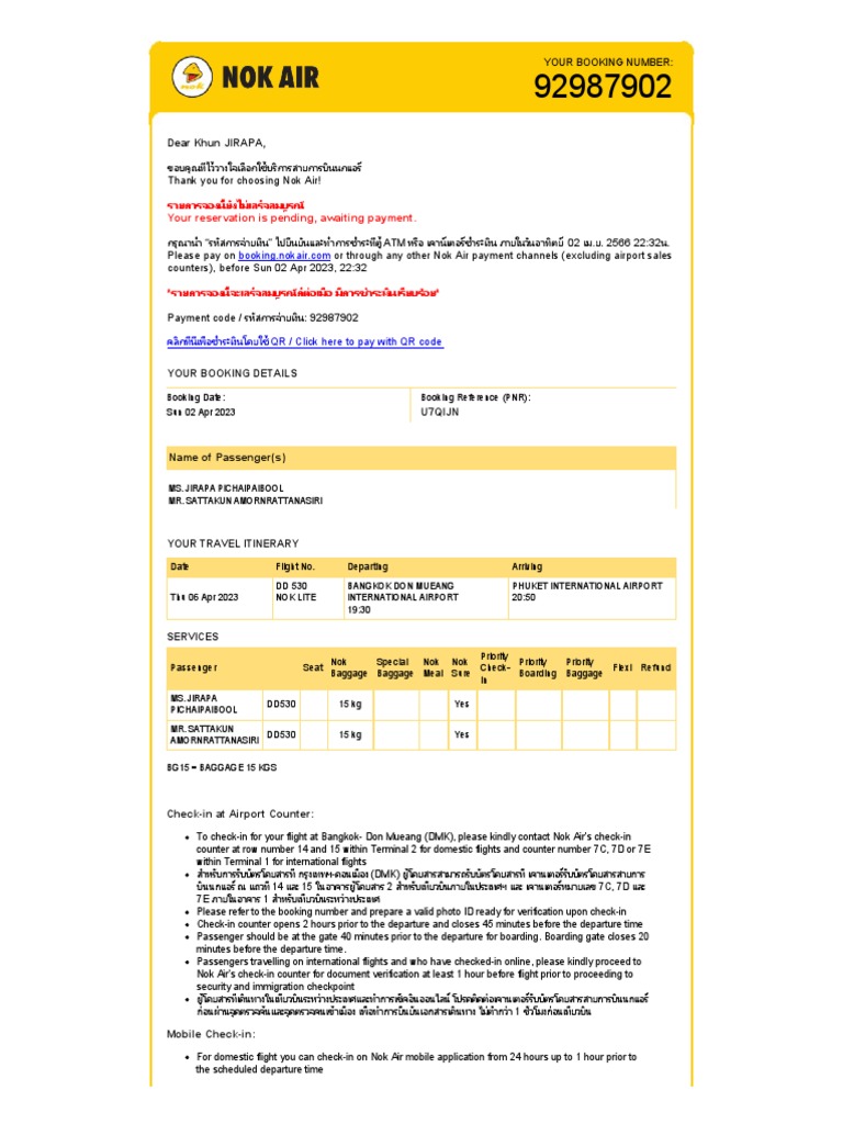 BookingReceipt U7QIJN | PDF