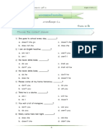 Unit 8 Question Tags