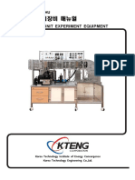 공기조화 실험장비 KTE-1000AHU