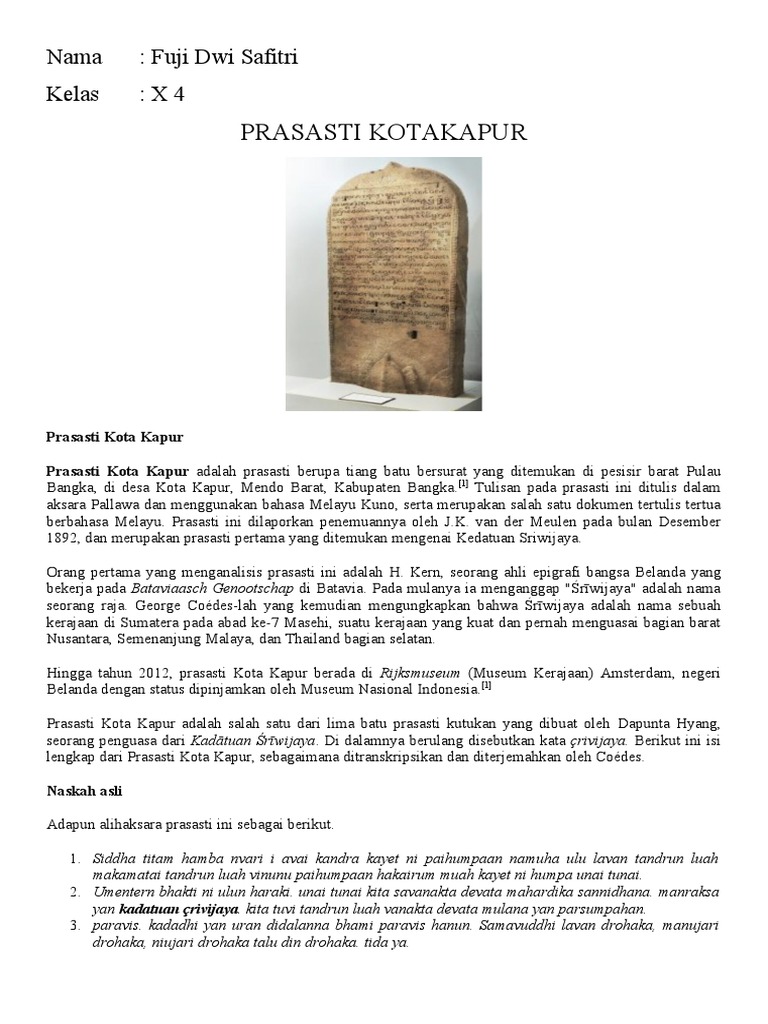ARCA | PDF