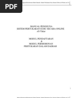 Pemohonan - Dalam Daerah Manual e - GTukar Sistem Pertukaran Guru Dalam Daerah