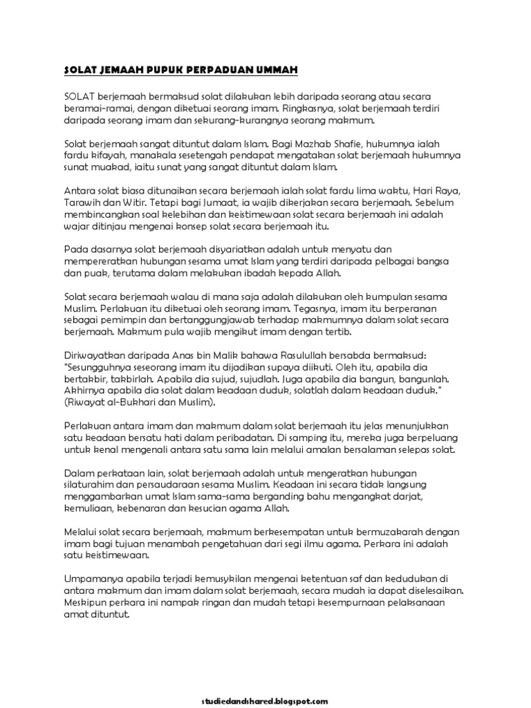 Solat Jemaah Pupuk Perpaduan Ummah Pdf