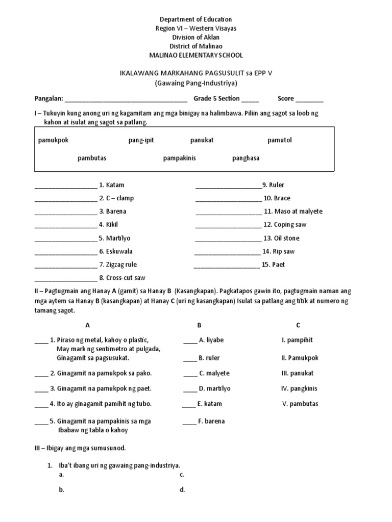 2nd Periodic Test, EPP 5 | PDF