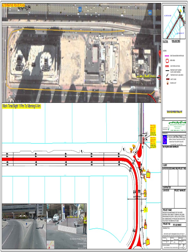 TSPS FOR T.P AL THANYAH FIRST | PDF