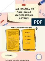 Lipunan