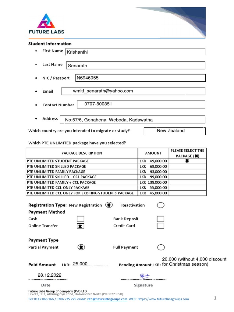 Pte Registration Form Updated Pdf