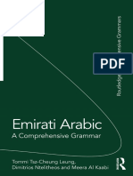 Dokumen - Pub - Emirati Arabic A Comprehensive Grammar 0367220806 9780367220808