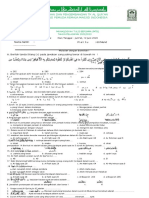 PDF Soal Tpa C Ayat Pilihan PDF Compress
