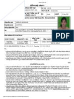 Admit Card LEVEL 2 HEMLATA